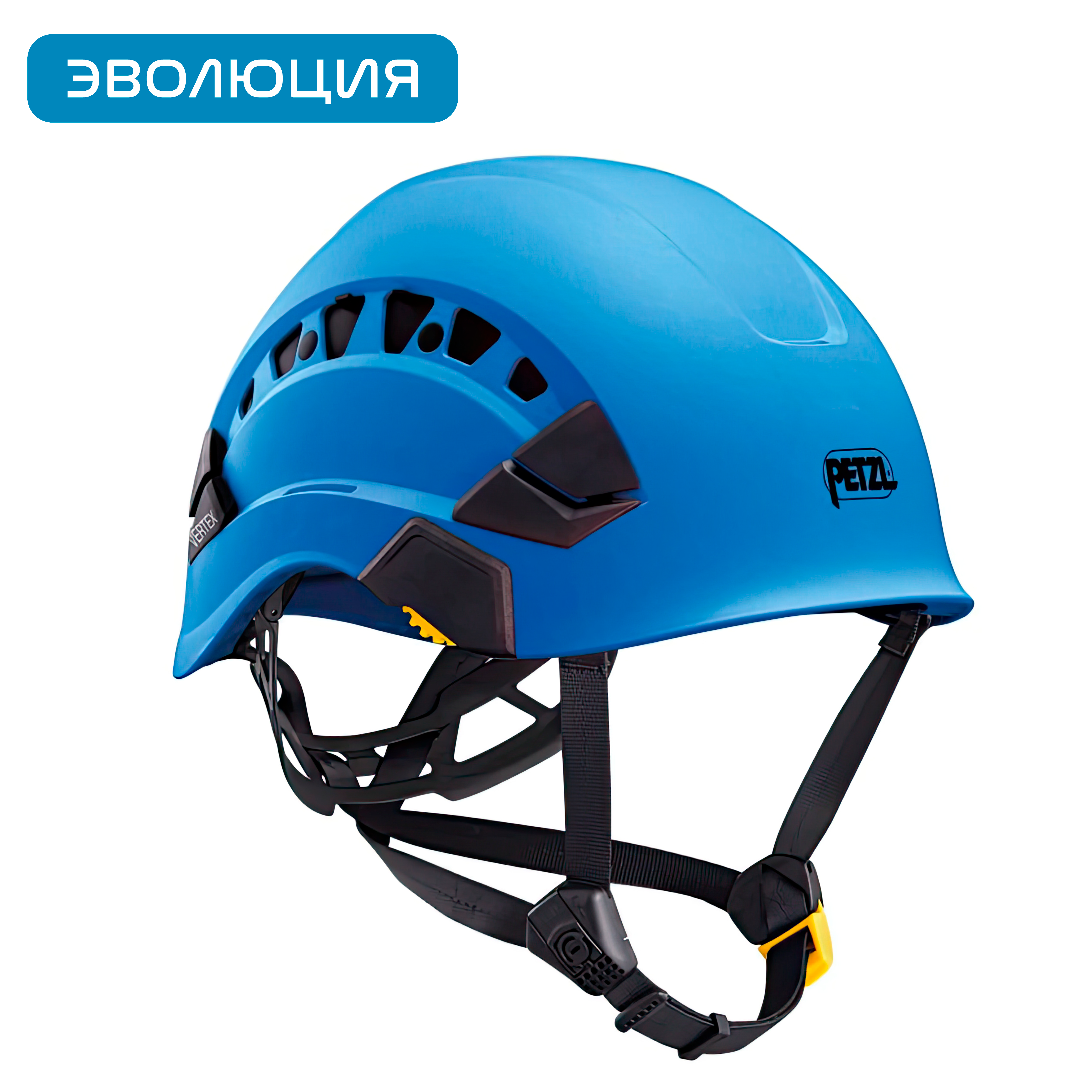  Каска «Vertex Vent» для работ на высоте