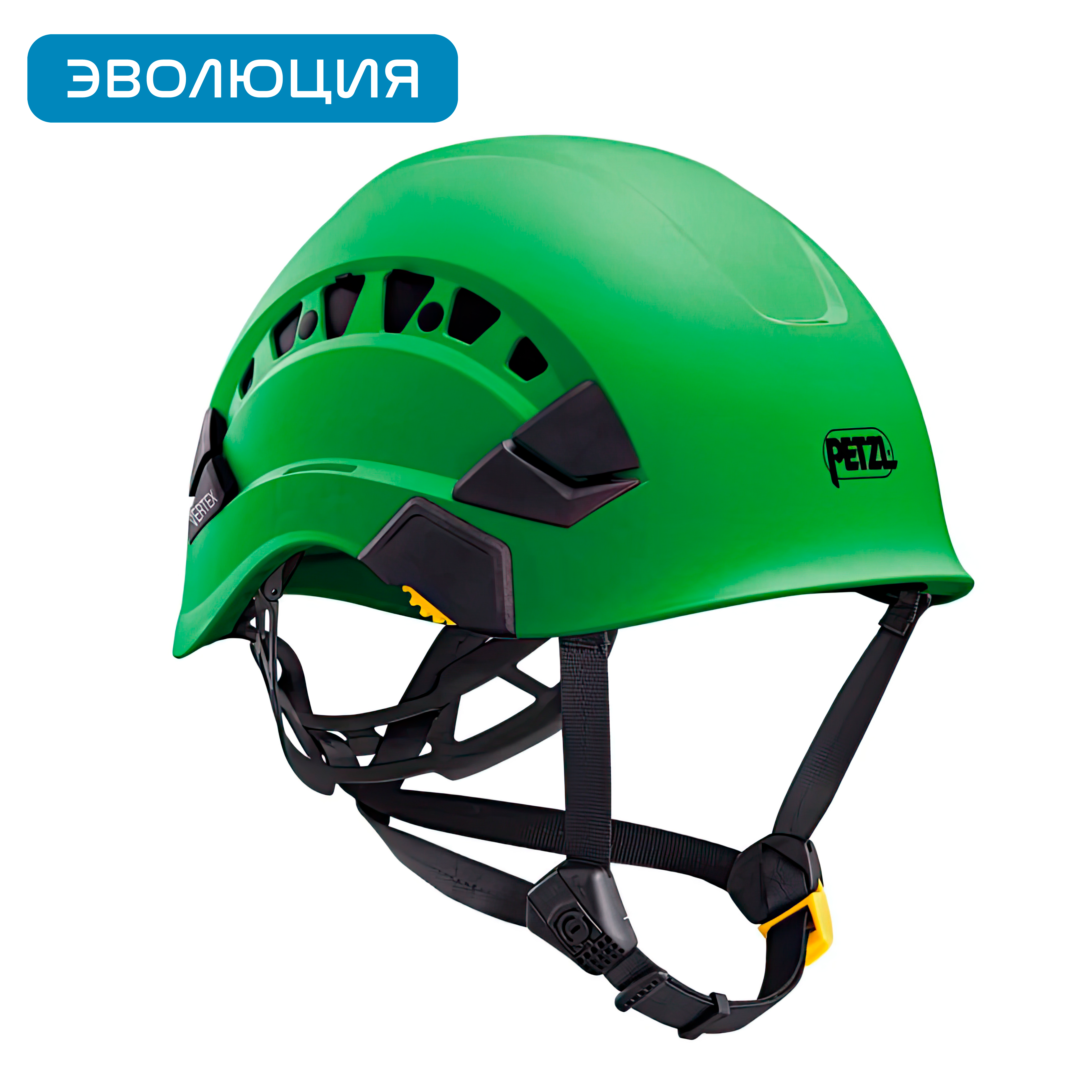  Каска «Vertex Vent» для работ на высоте