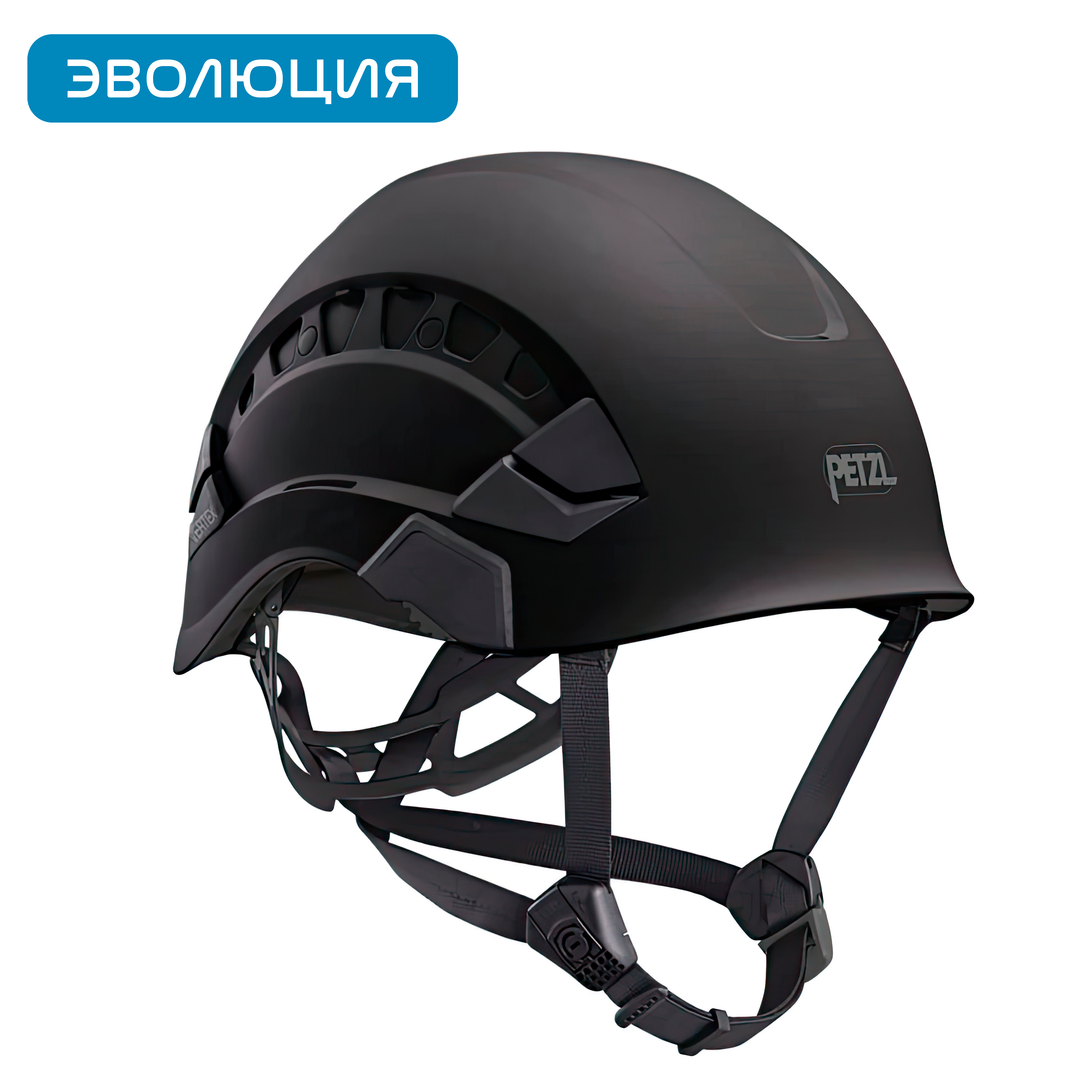  Каска «Vertex Vent» для работ на высоте