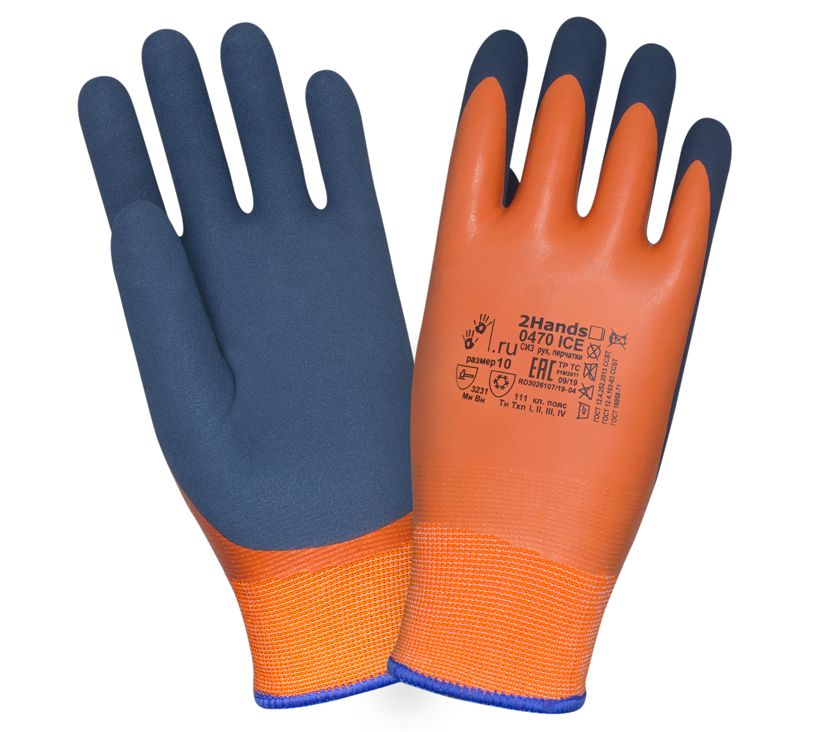 Перчатки утепленные 2Hands 0470 ICE acrylic 7G/dubie latex/Ultrafoam/Microfoam