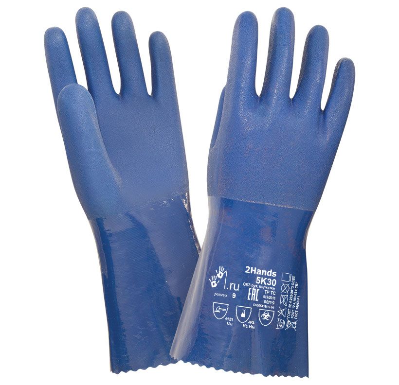 Перчатки 2Hands 5К30, КЩС, МБС, интерлок/ПВХ