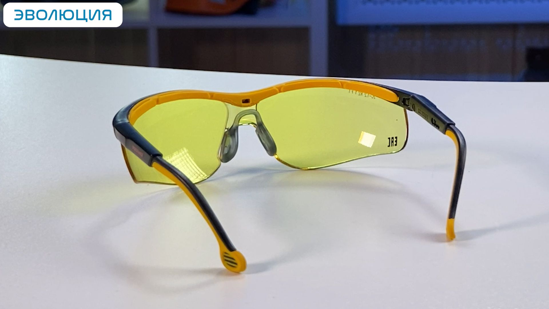 Очки защитные «О50 Monaco» Strong Glass