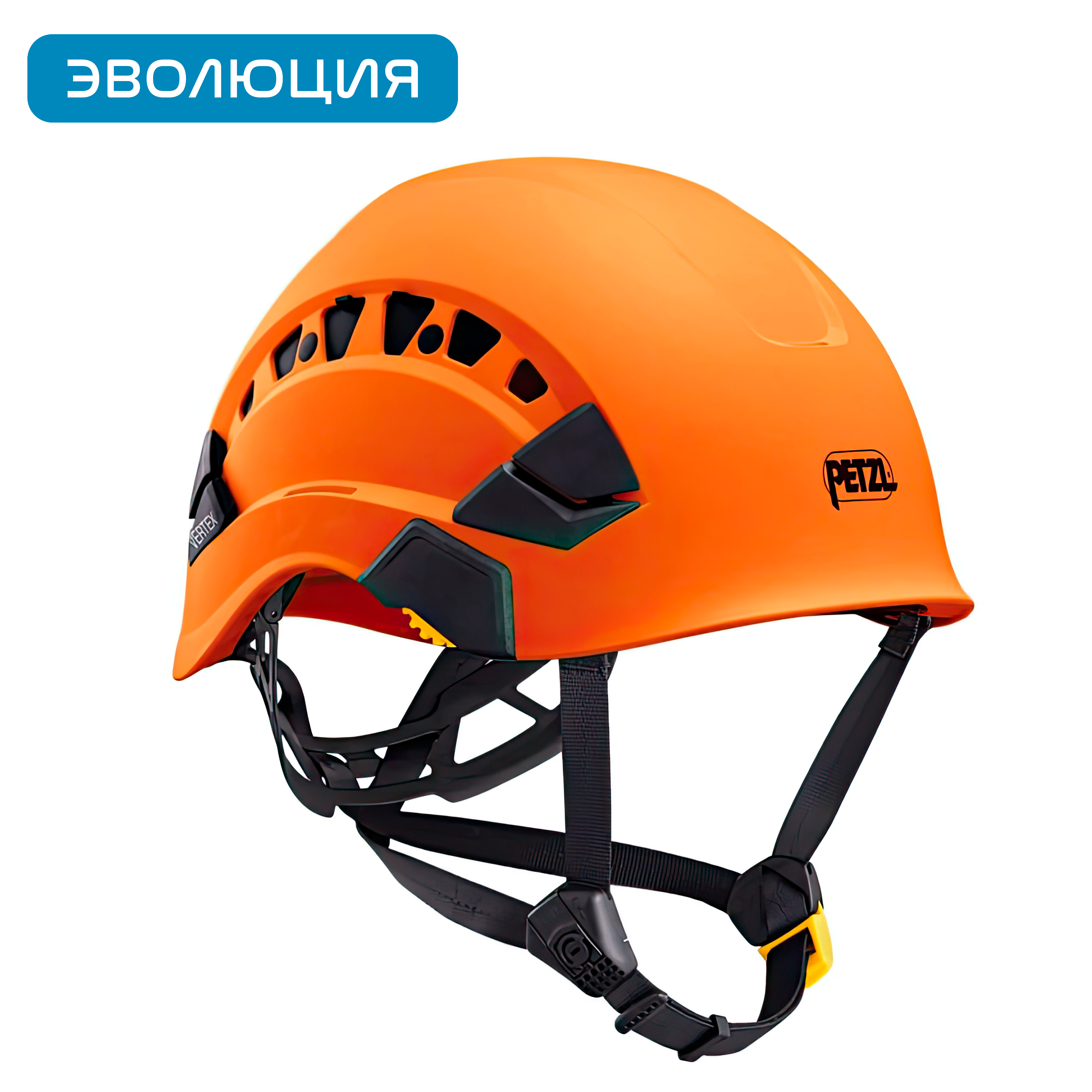  Каска «Vertex Vent» для работ на высоте