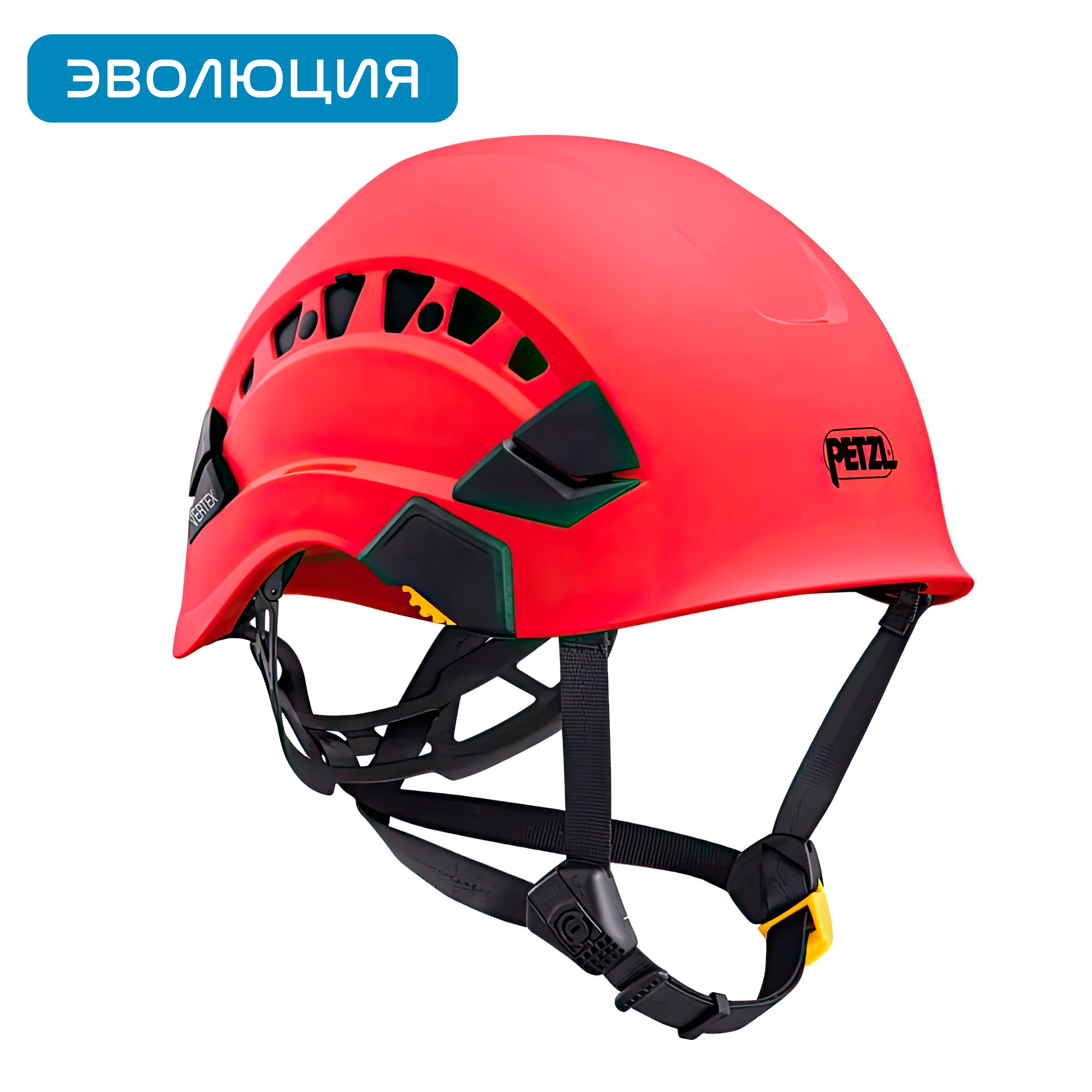  Каска «Vertex Vent» для работ на высоте