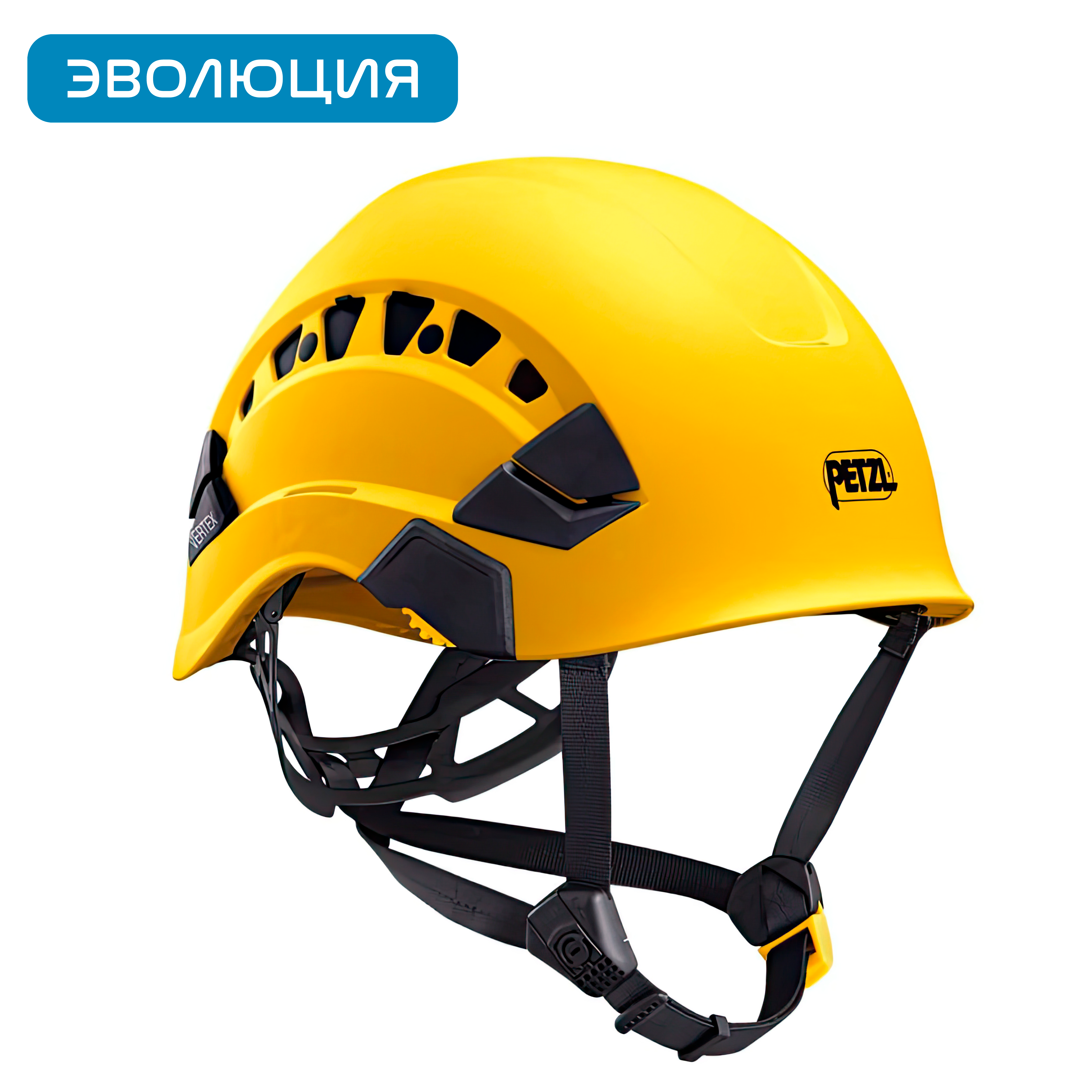  Каска «Vertex Vent» для работ на высоте