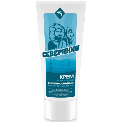 Крема комбинированные