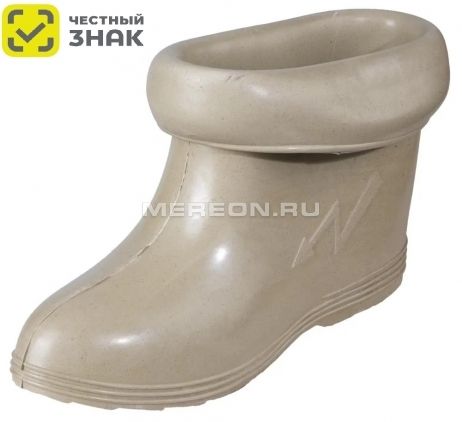 Боты резиновые формовые диэлектрические