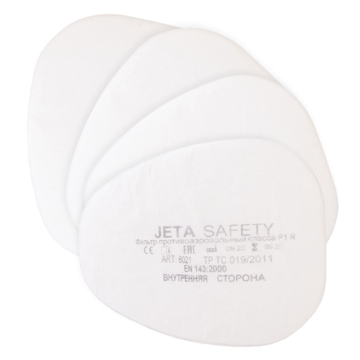 Фильтр противоаэрозольный Jeta Safety класса Р1 R, в упаковке 4 шт 