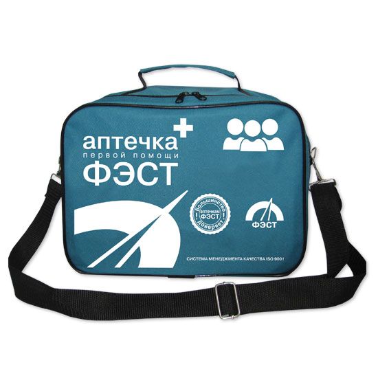 Аптечка для оказания первой помощи работникам 
