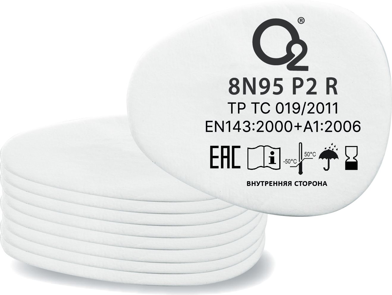 Фильтр противоарозольный «8N95P2 R»