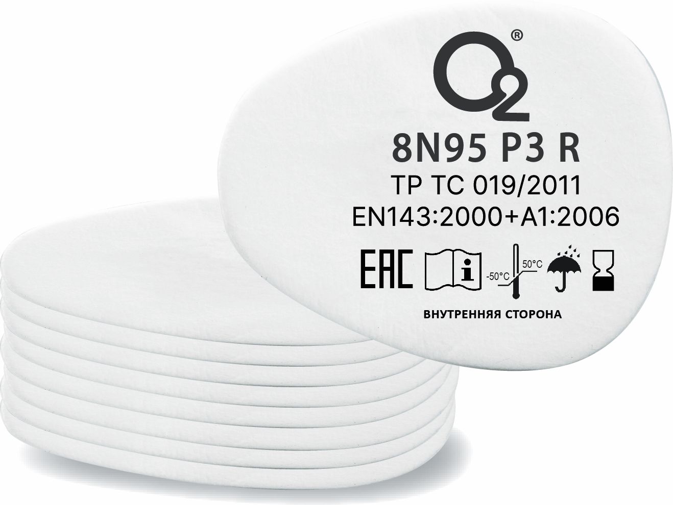 Фильтр противоарозольный «8N95P3 R»