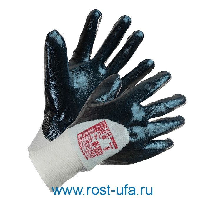 Перчатки Ампаро™ арт. 6516 Нитролайт РЧ (хлопок/интерлок+нитрил)