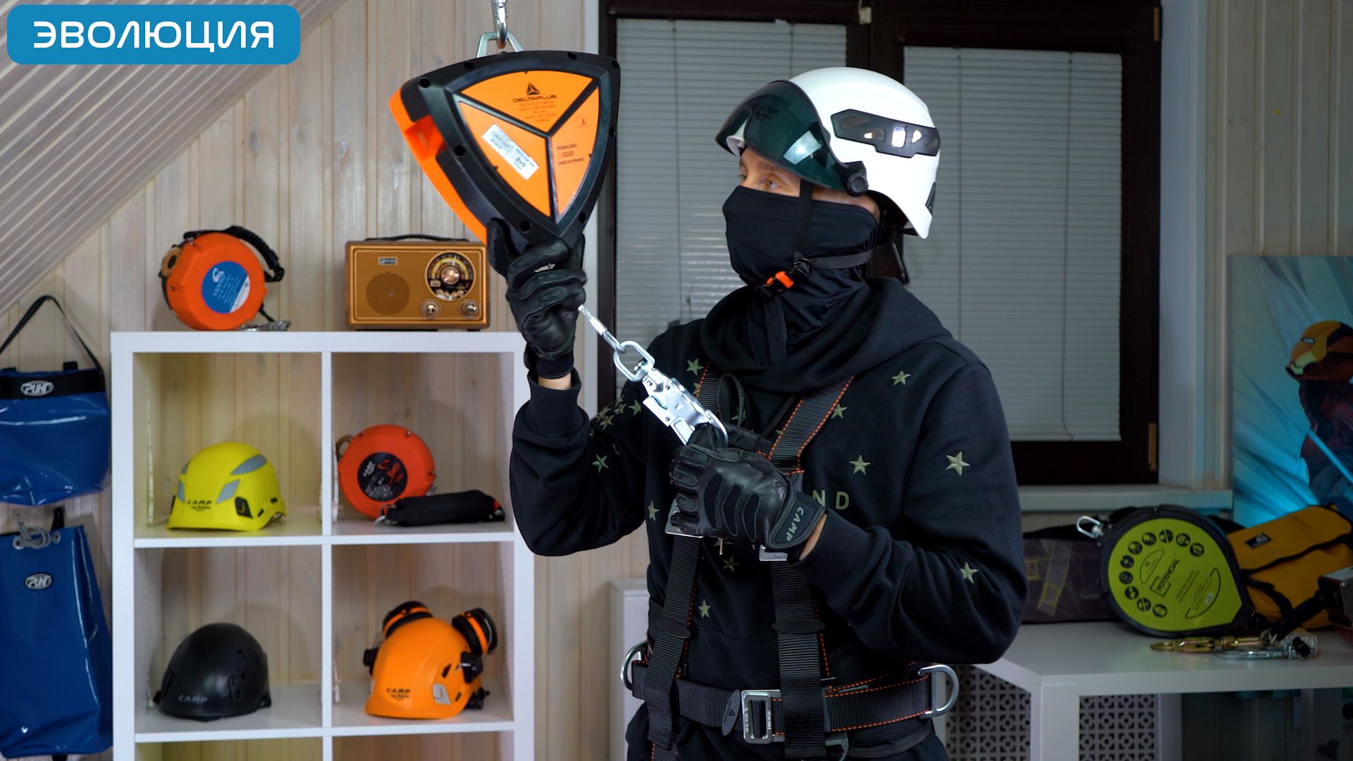 Блокирующее устройство «Protector Tetra» трос, 6 м