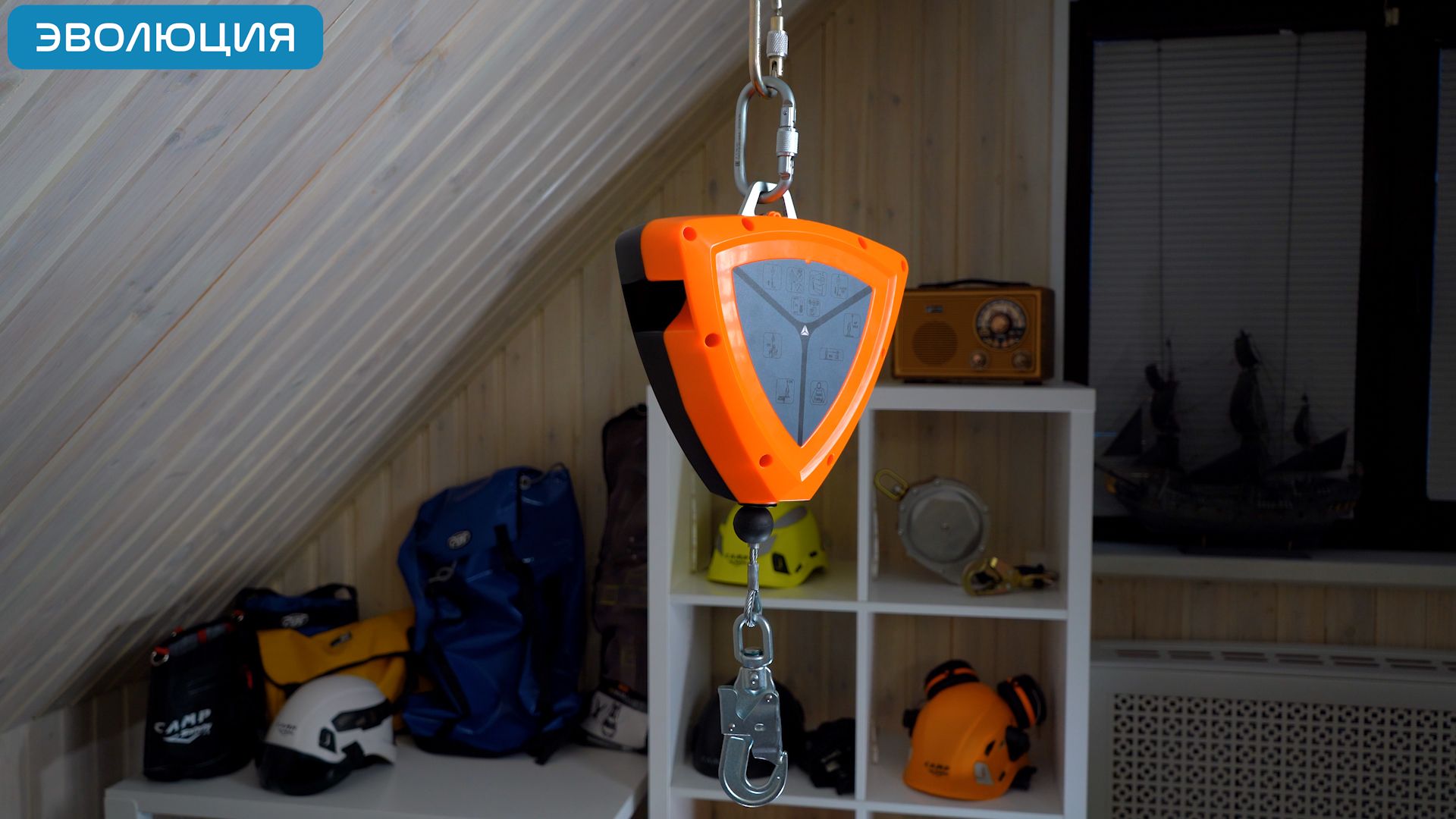 Блокирующее устройство «Protector Tetra» трос, 6 м