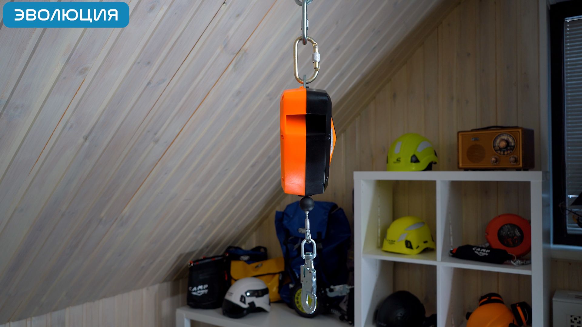 Блокирующее устройство «Protector Tetra» трос, 6 м
