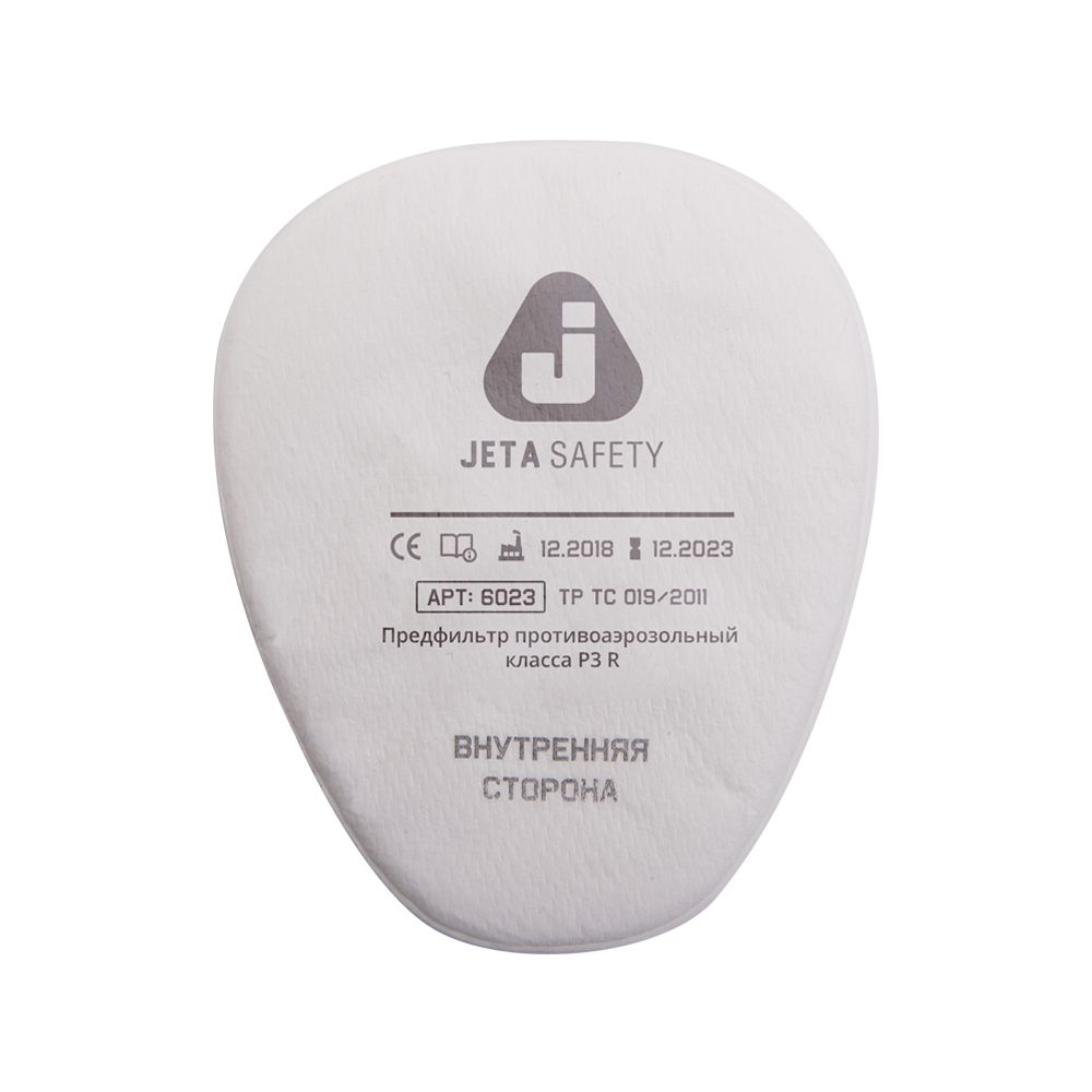Фильтр противоаэрозольный Jeta Safety 6023 класса P3 R, в упаковке 4 шт / коробка 100 шт
