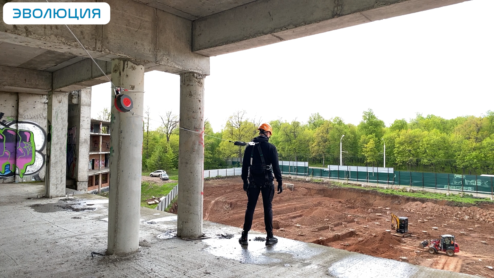 Комплект горизонтальной анкерной линии Batiligne 15 метров