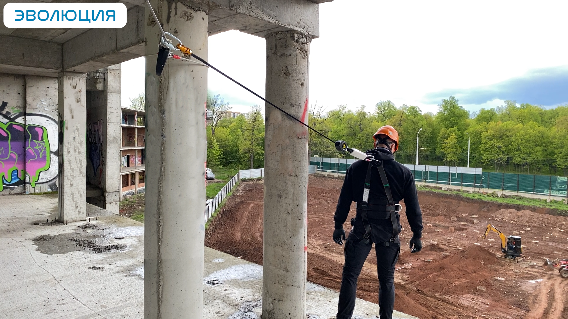 Комплект горизонтальной анкерной линии Batiligne 15 метров