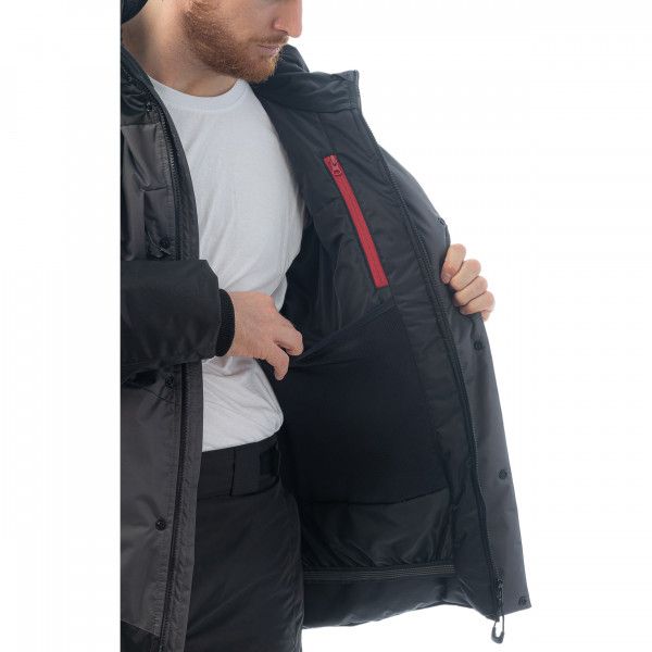 Куртка рабочая зимняя «KW 231»