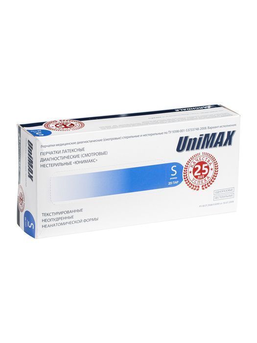 Перчатки высокопрочные «UniMax» (латексные, нестерильные, неопудренные)