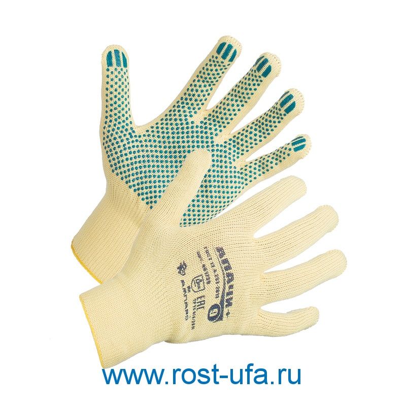 Перчатки Апачи плюс 