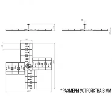 Анкерное устройство с противовесом «Крест» 16мм 