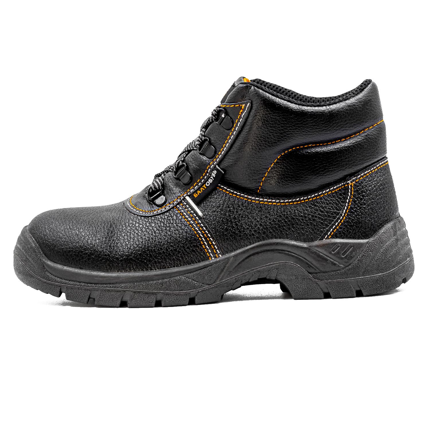 Ботинки рабочие демисезонные на ПУ подошве