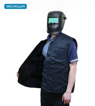 Жилет зимний мужской для защиты от пониженных температур